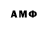 Amphetamine VHQ Rohendro Sougaijam