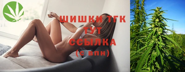 кокаин премиум Верхний Тагил