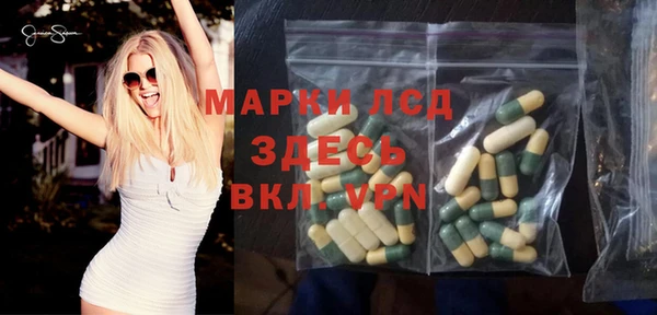 кокаин премиум Верхнеуральск