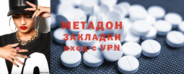 MESCALINE Богданович