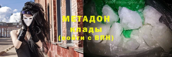 дмт Богородск