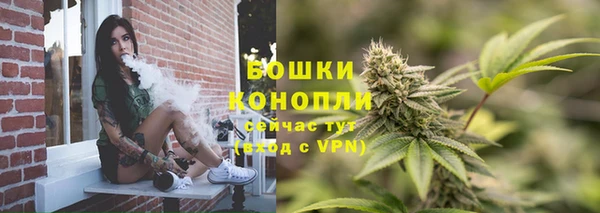кокаин премиум Верхнеуральск
