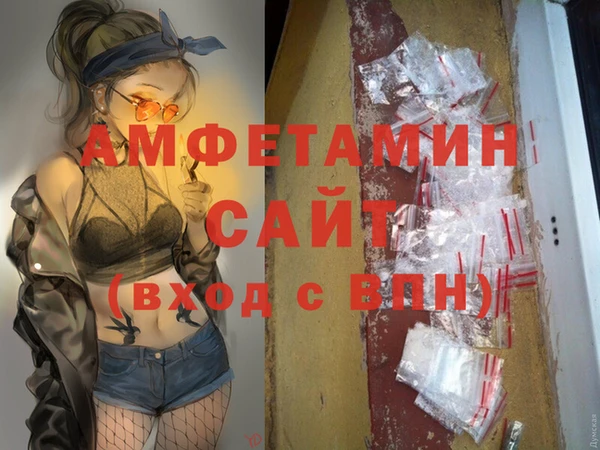 кокаин премиум Верхний Тагил
