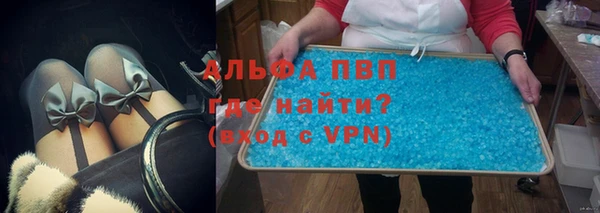 крисы Богородицк