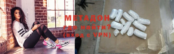 крисы Богородицк