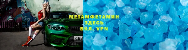 MESCALINE Богданович