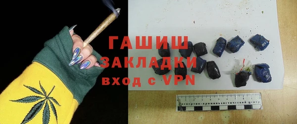 дмт Богородск