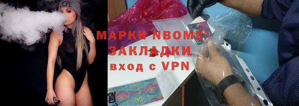кокаин премиум Верхний Тагил