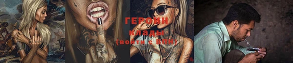 кокаин премиум Верхний Тагил