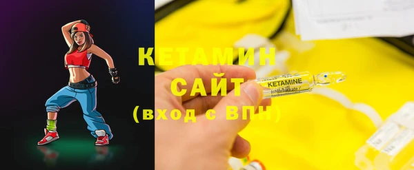 кокаин премиум Верхнеуральск