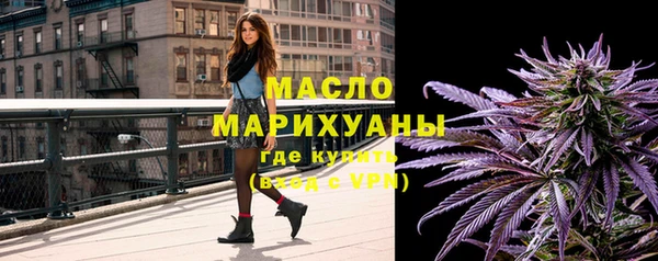 MESCALINE Богданович