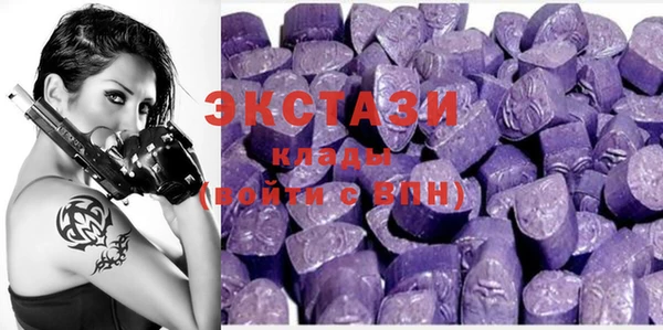 MESCALINE Богданович