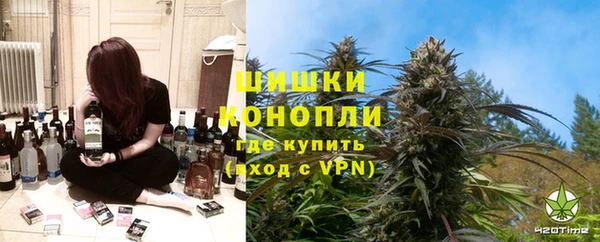 MESCALINE Богданович