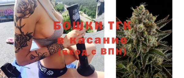 кокаин премиум Верхнеуральск