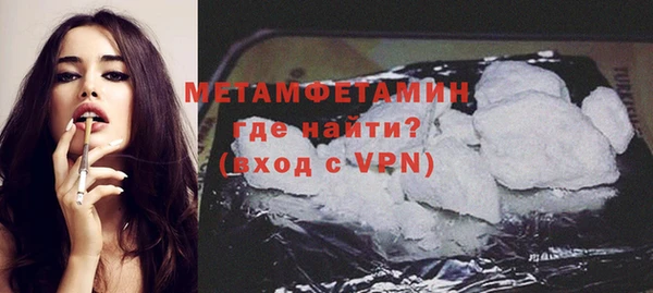MESCALINE Богданович