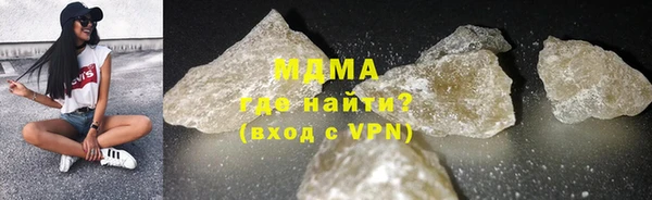 MESCALINE Богданович