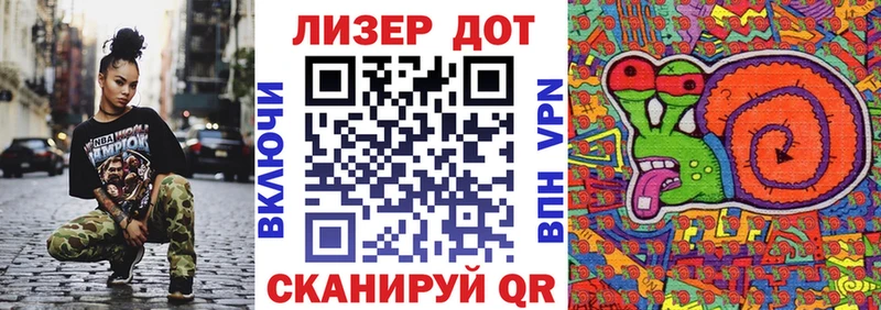 Купить  Осташков  Марки 25I-NBOMe 1,5мг 